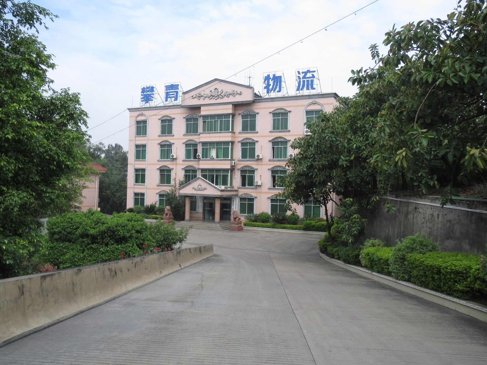 圖片名稱1
