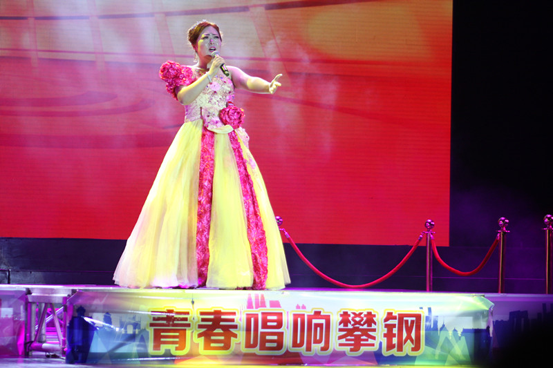 圖片名稱(chēng)2