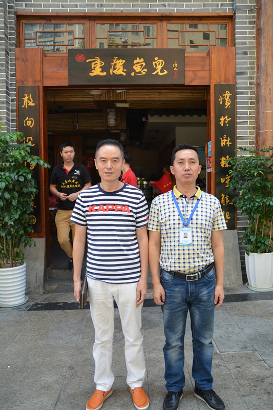 攀枝花重慶崽兒火鍋周年慶特大優(yōu)惠