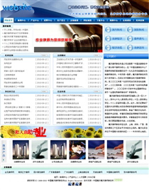 廣告/設(shè)計(jì)/裝修/攝影GG192
