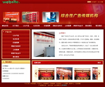 廣告/設(shè)計(jì)/裝修/攝影GG366