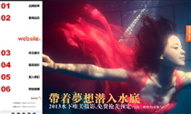 廣告/設(shè)計/裝修/攝影SY577