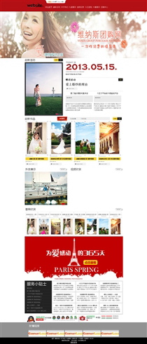 廣告/設(shè)計/裝修/攝影SY598